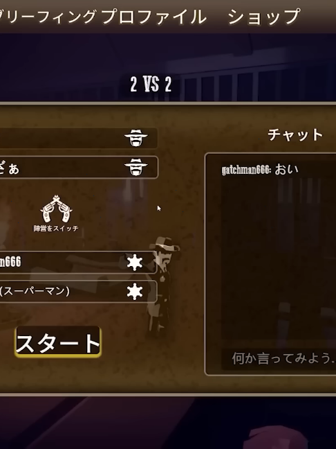 @TOP4切り抜きチャンネル【公式】
