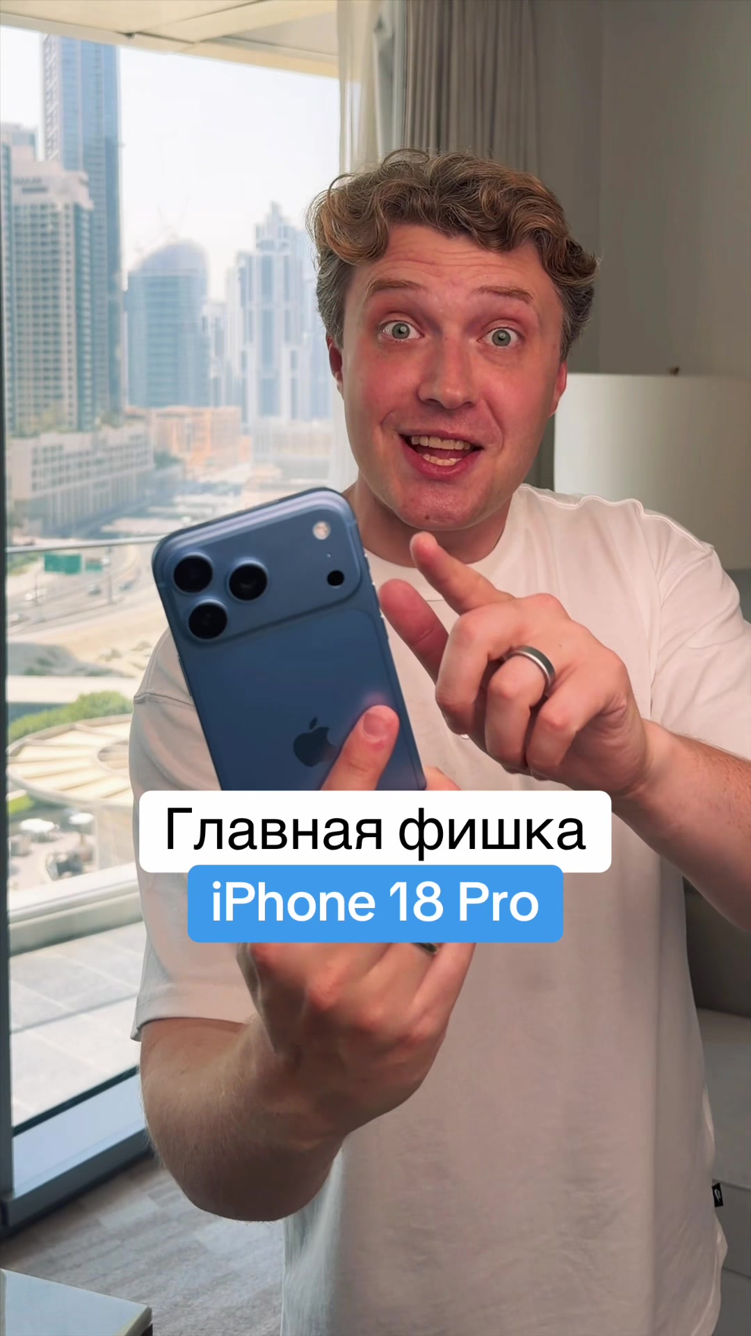 @Главный Техноблог