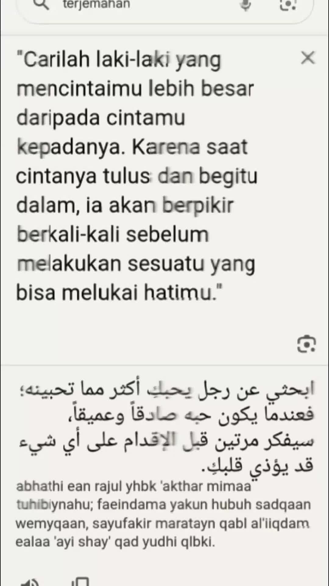@♡sitihaneyza♡