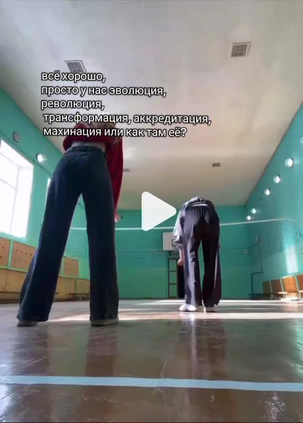 @ксю