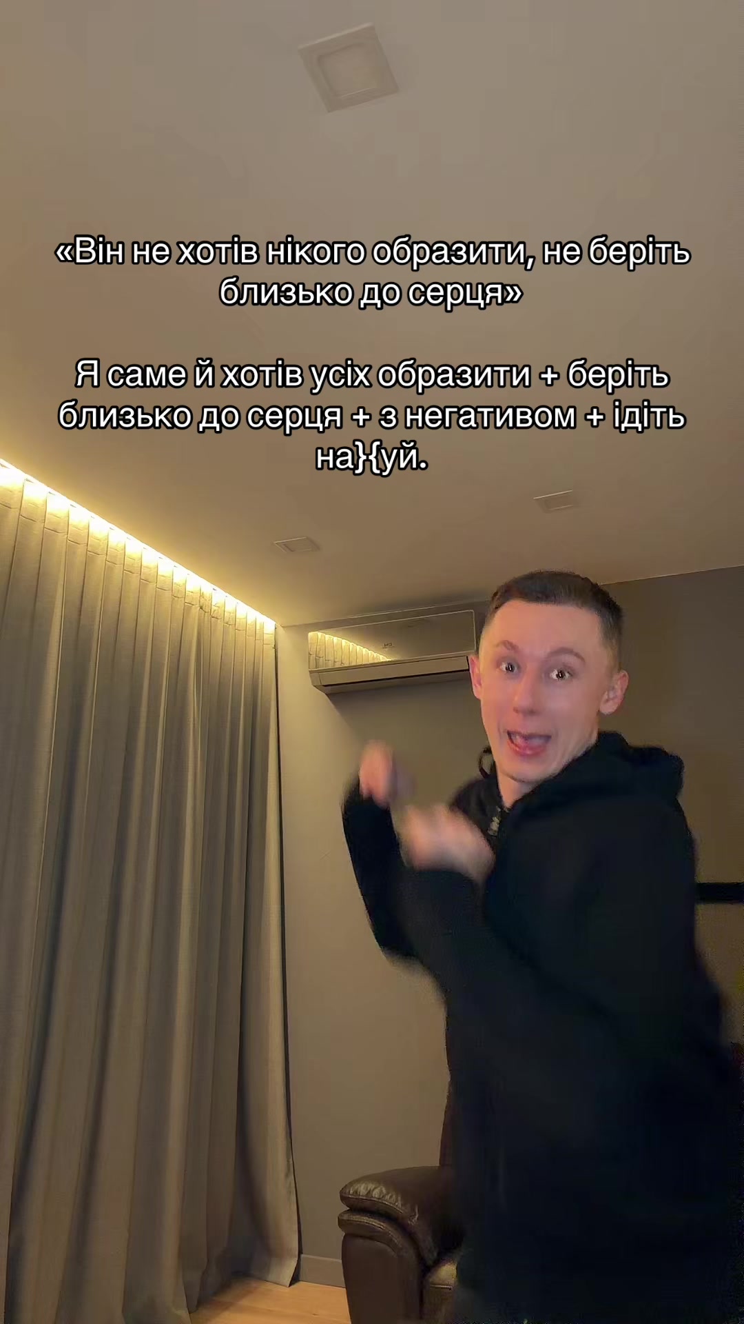 @PENNER
