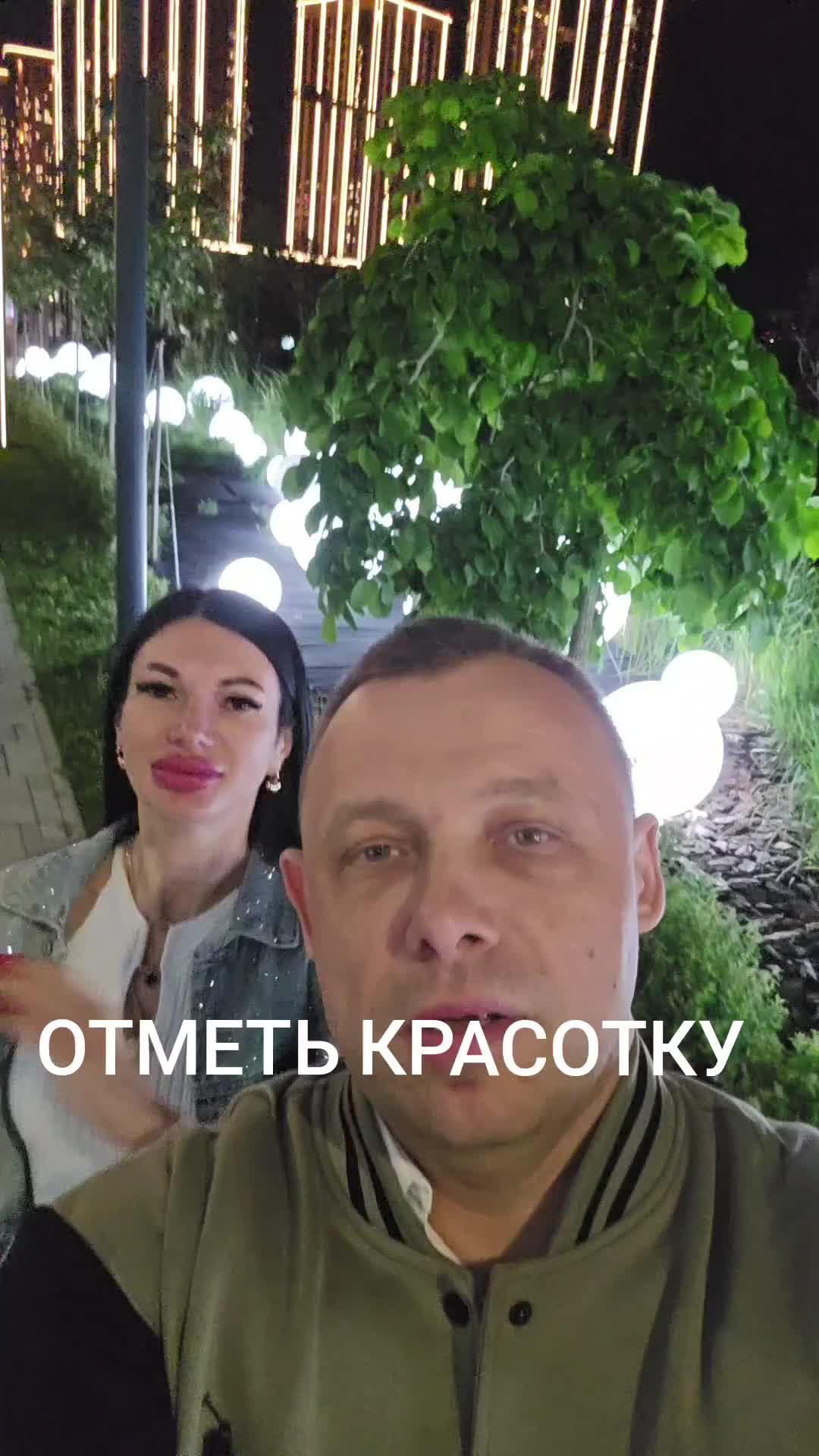 @Мега ЛАПОТЬ