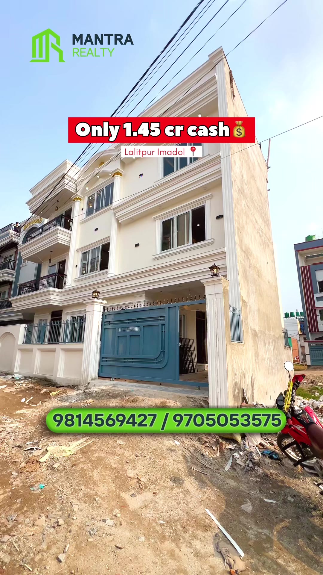 @Mantra Realty