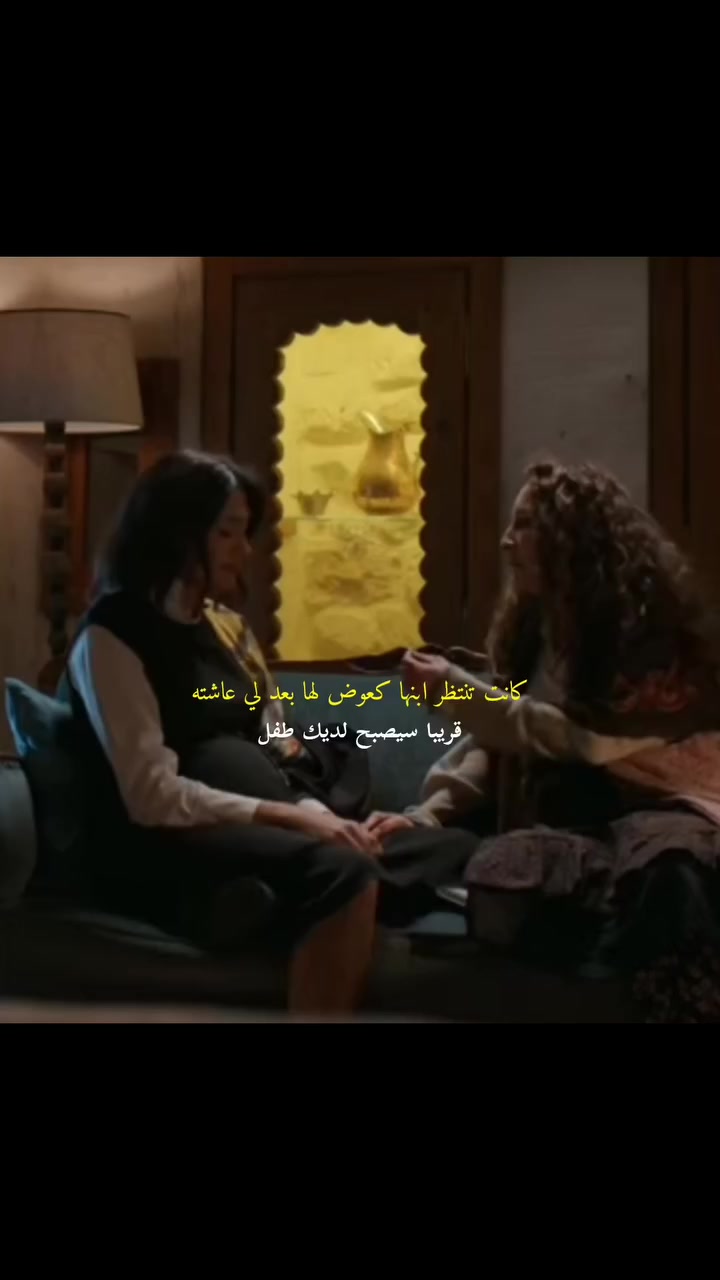 @نـاي