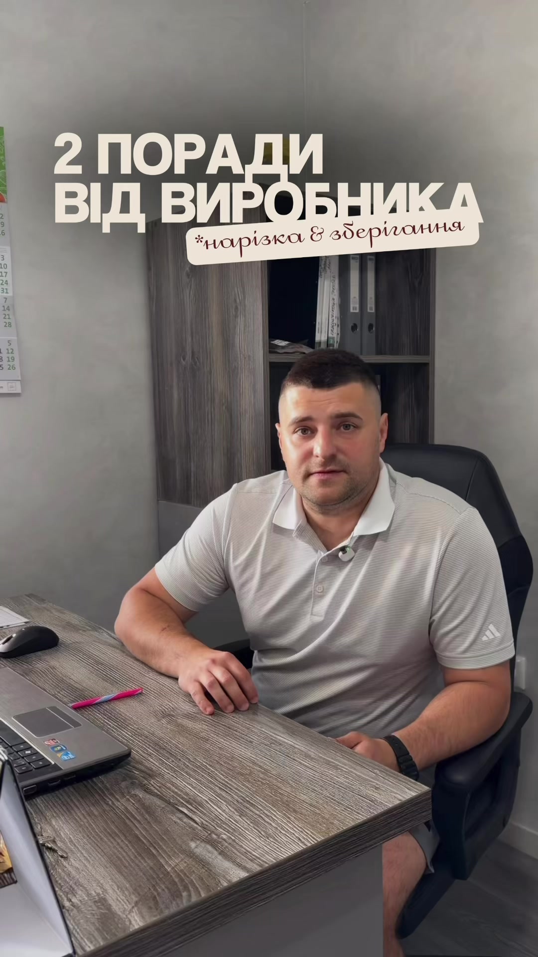 @sirovyal