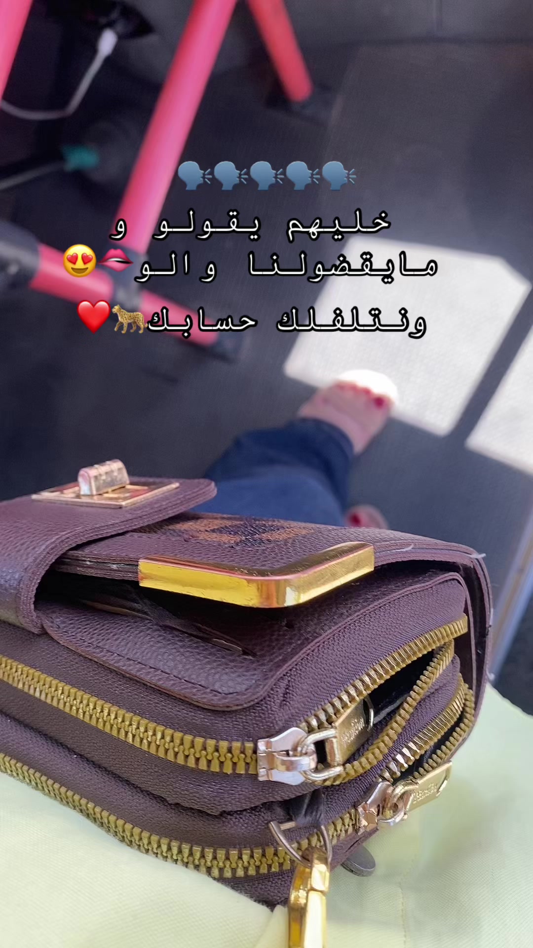 @Wiam👸🏻