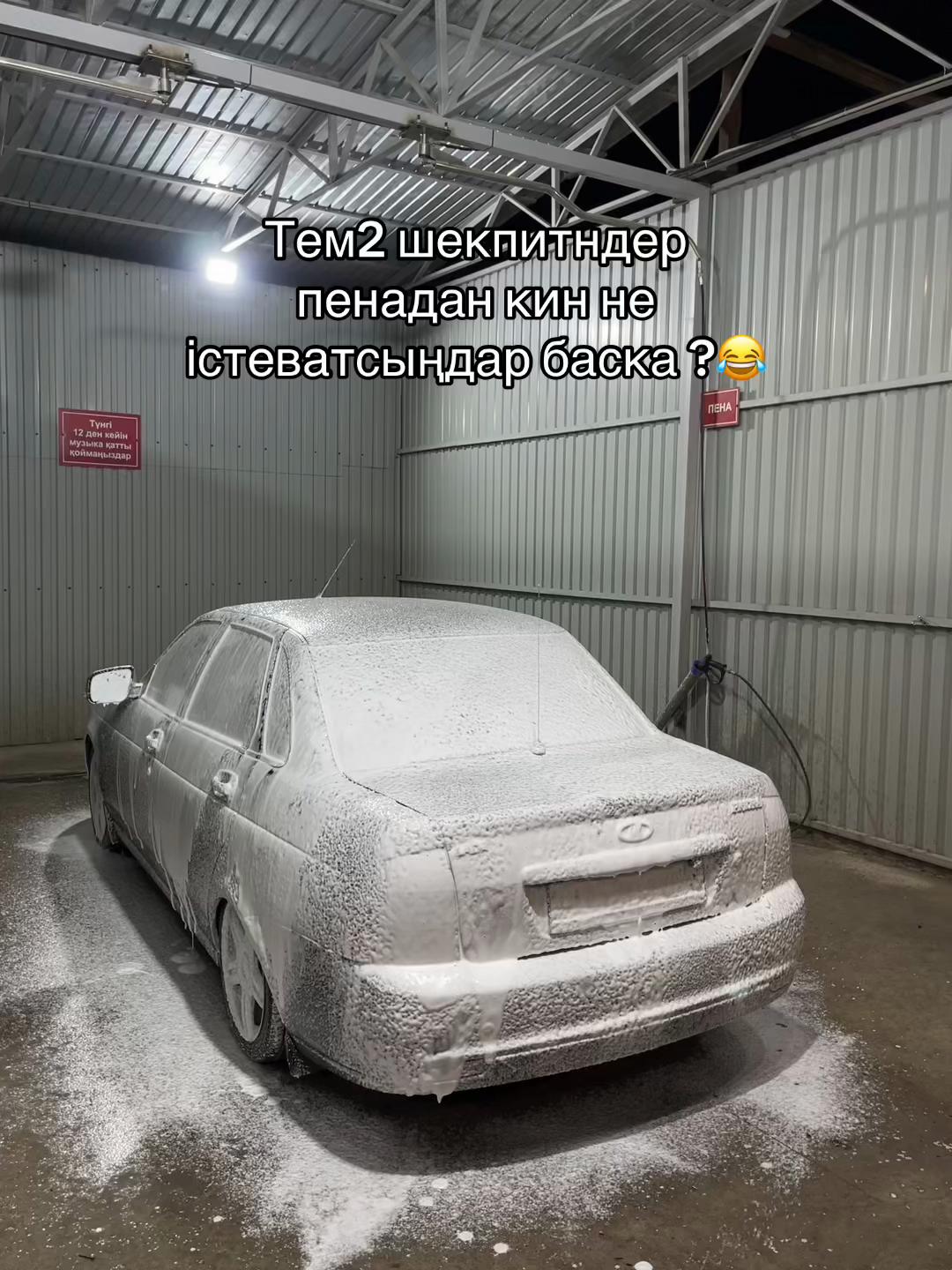 @Sultanaliev_
