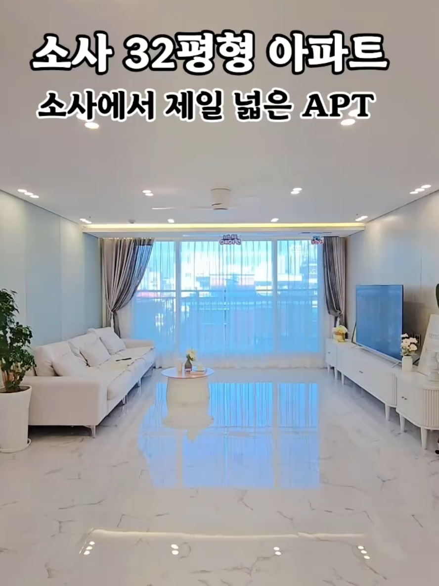 @박소연 ❤️OIO.9665.8881