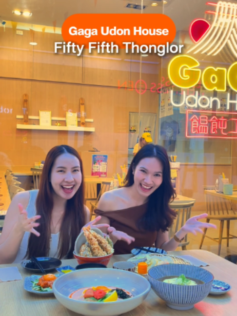 @@55thonglor