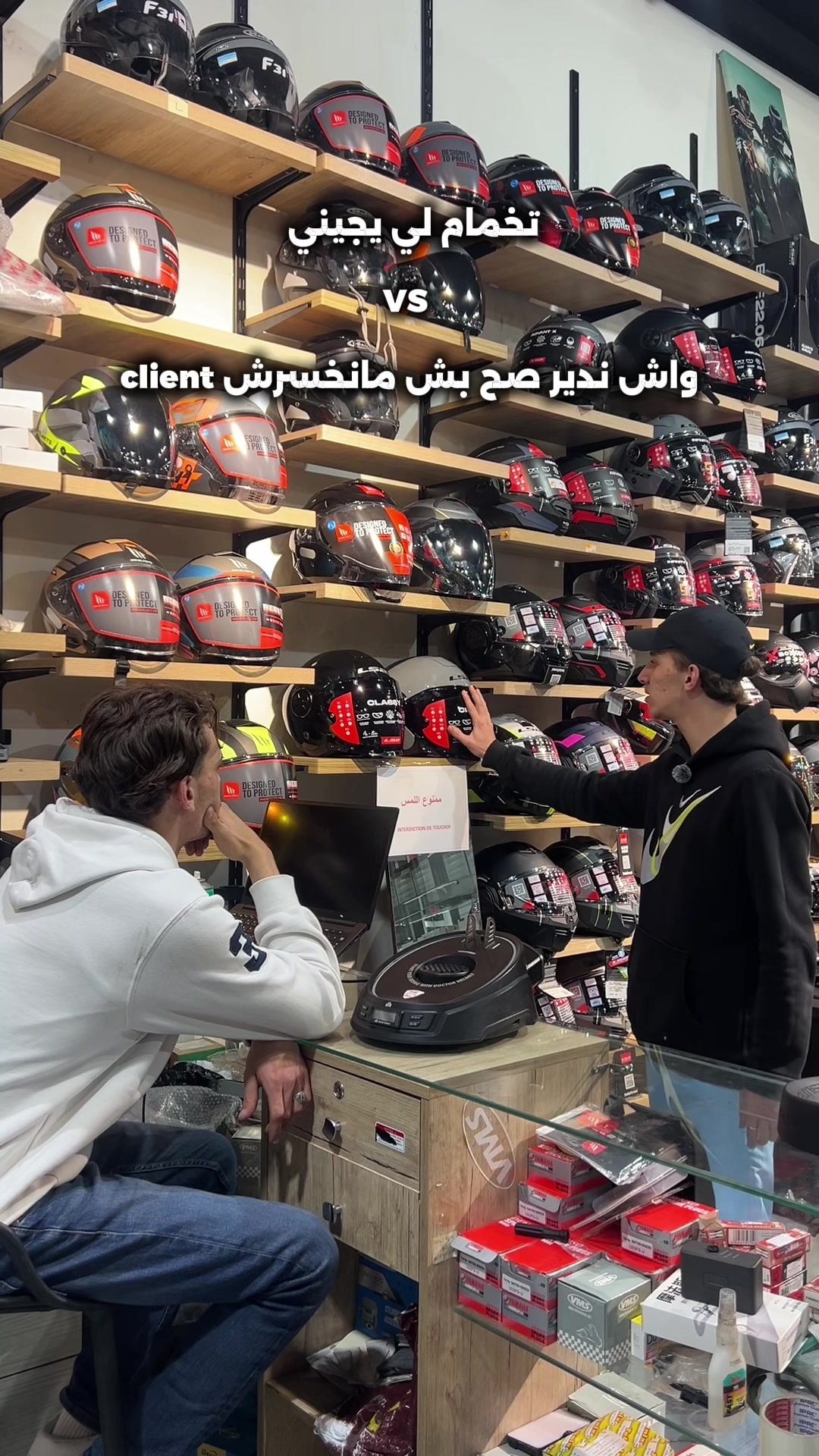 @moto_team_dz