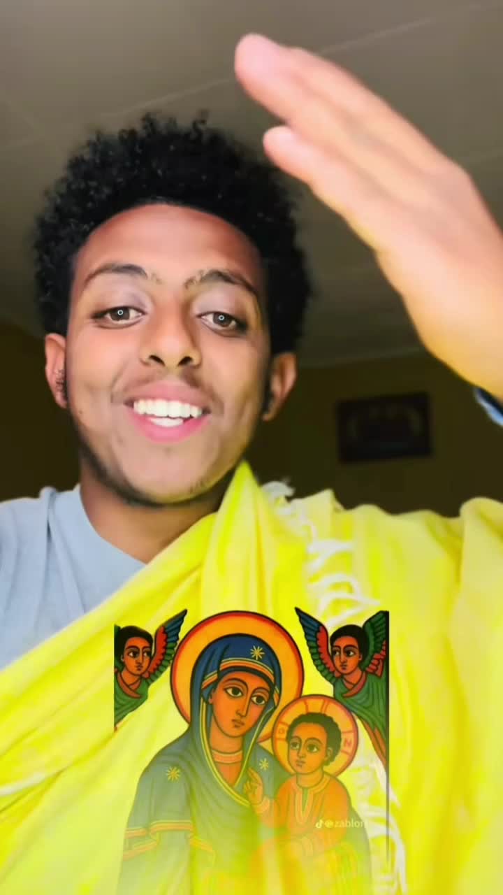 @የ ማርያም ልጅ