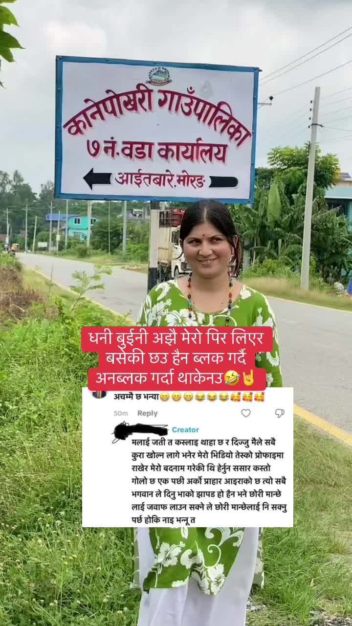 @माईली बुहारी🇺🇸