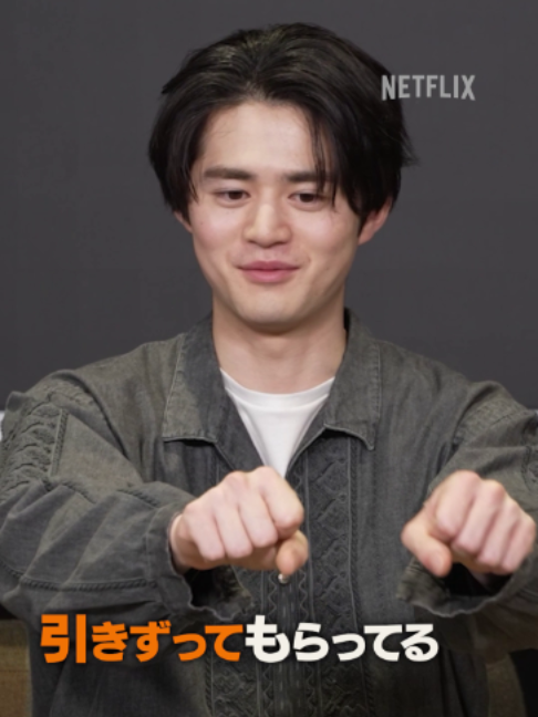 @Netflix Japan