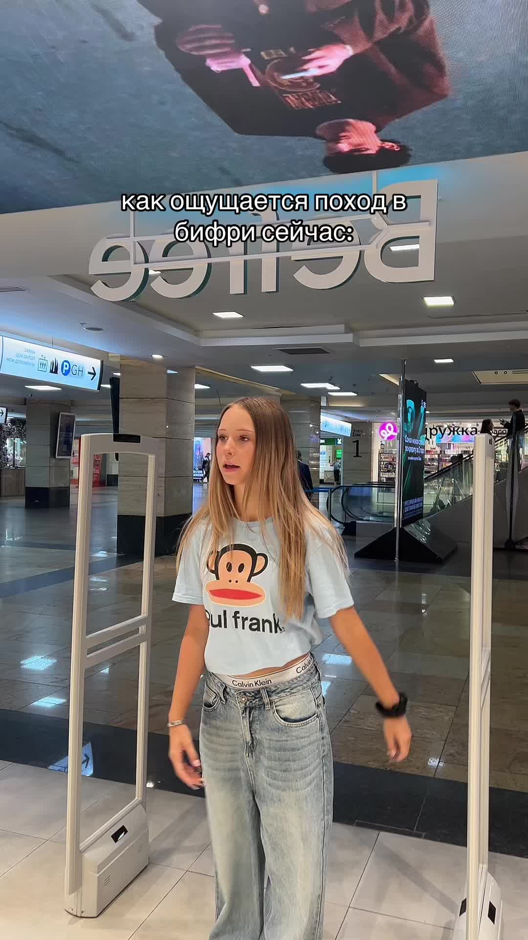 @катана мафия