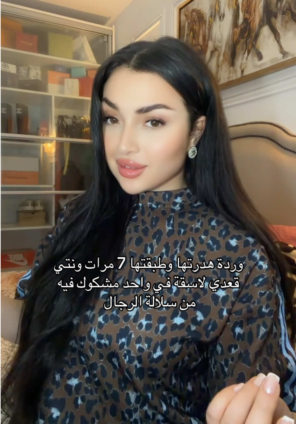 @rahmakhedherr