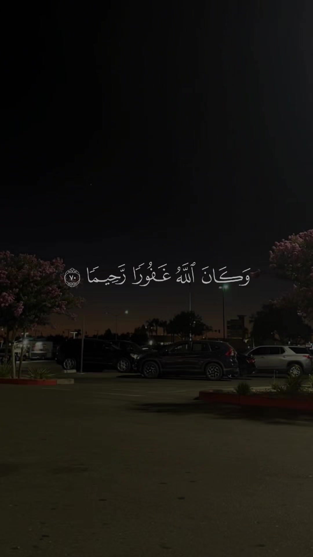 @😇 Jisan 😇