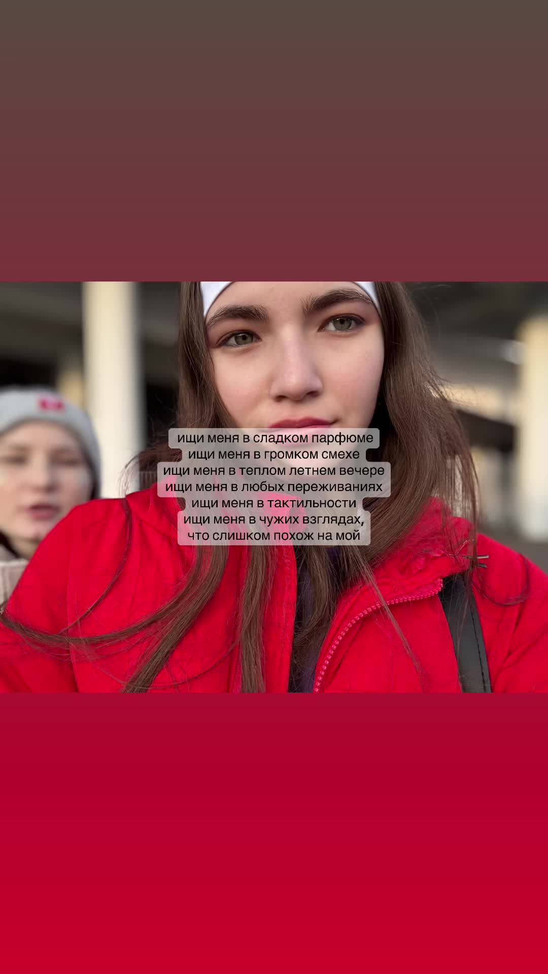 @✨