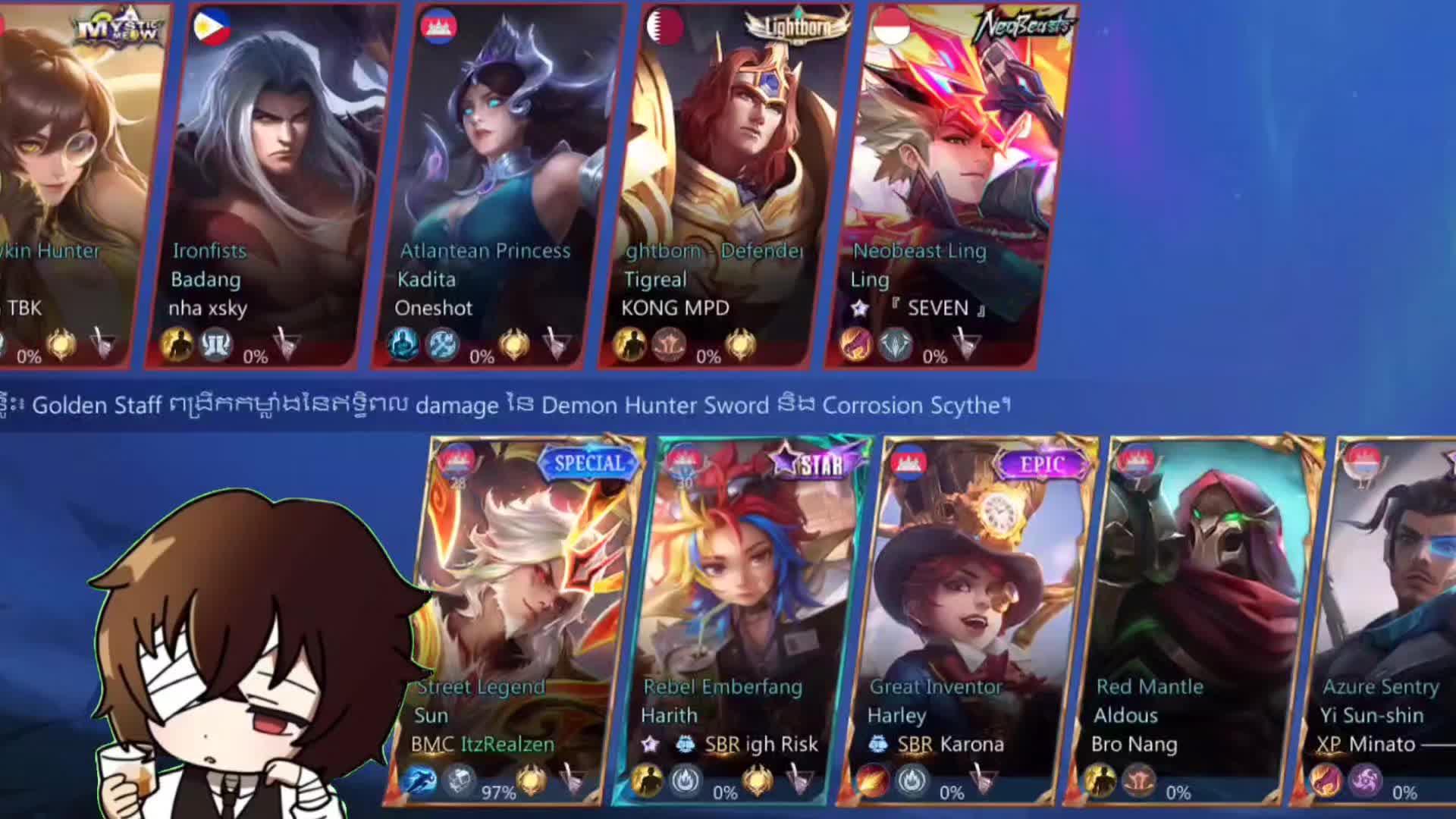 @๐ธ๐๐ฃ๐๐๐๐๐ฃ๐๐๐ฒ๐จ