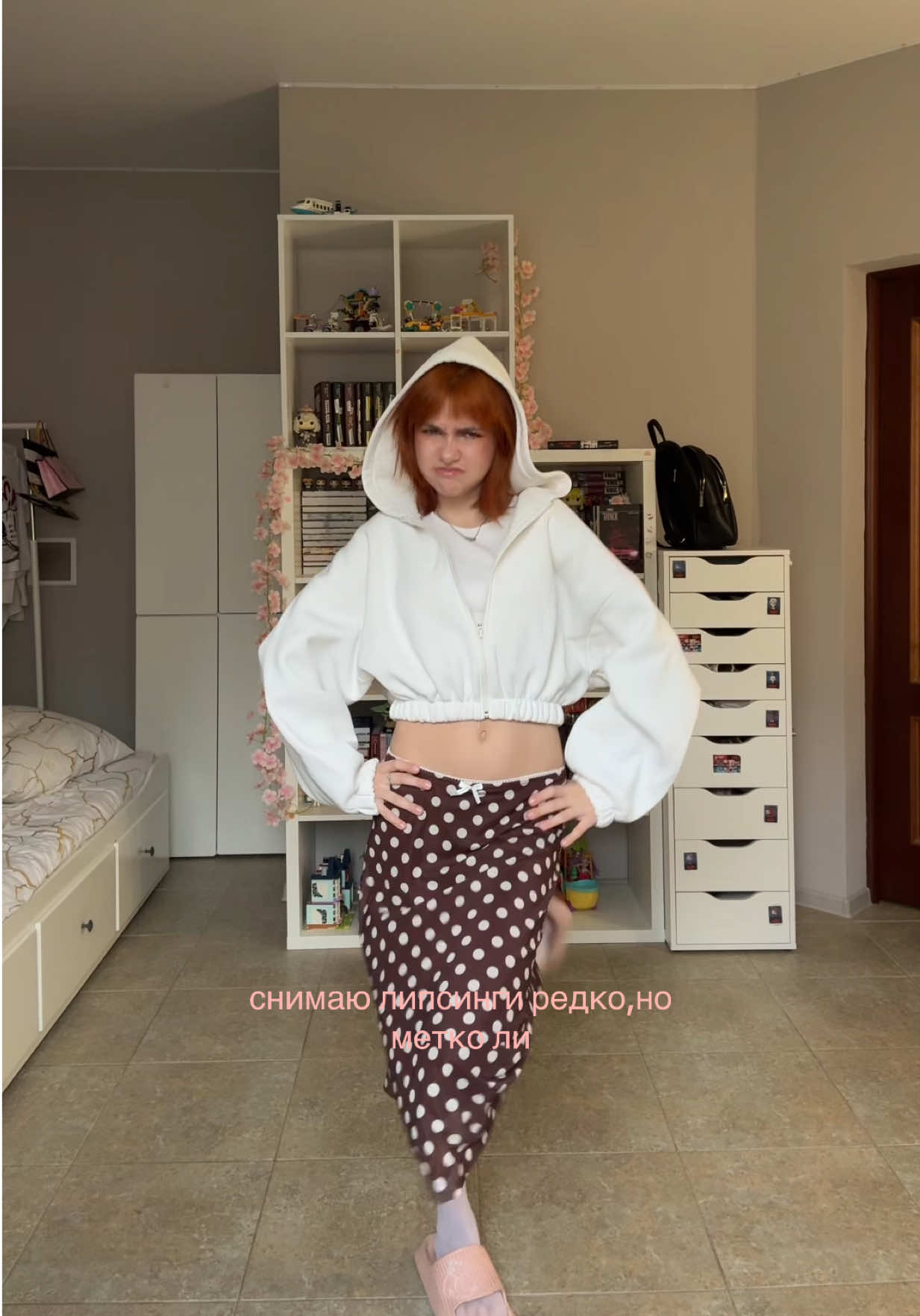 @женька