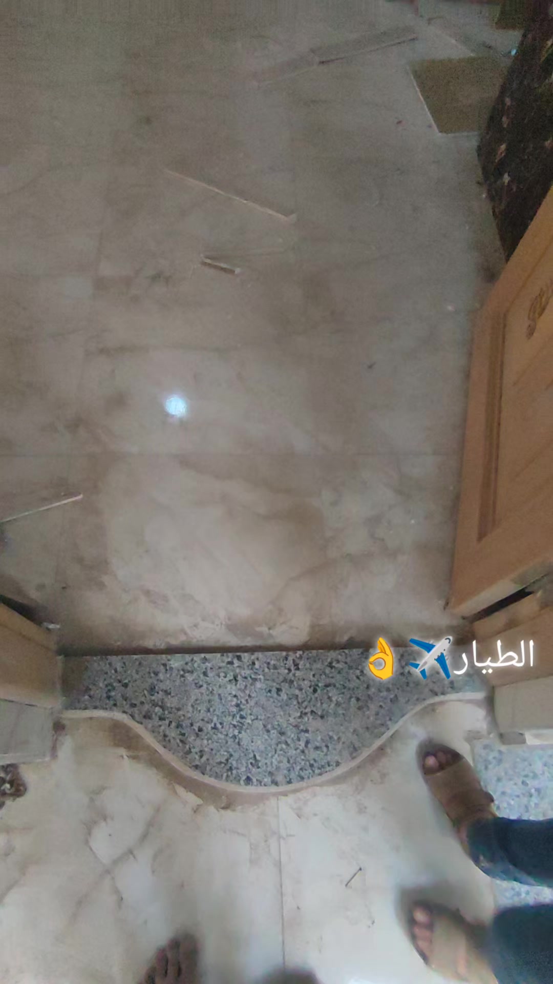 @نور الطيار🫡✈️