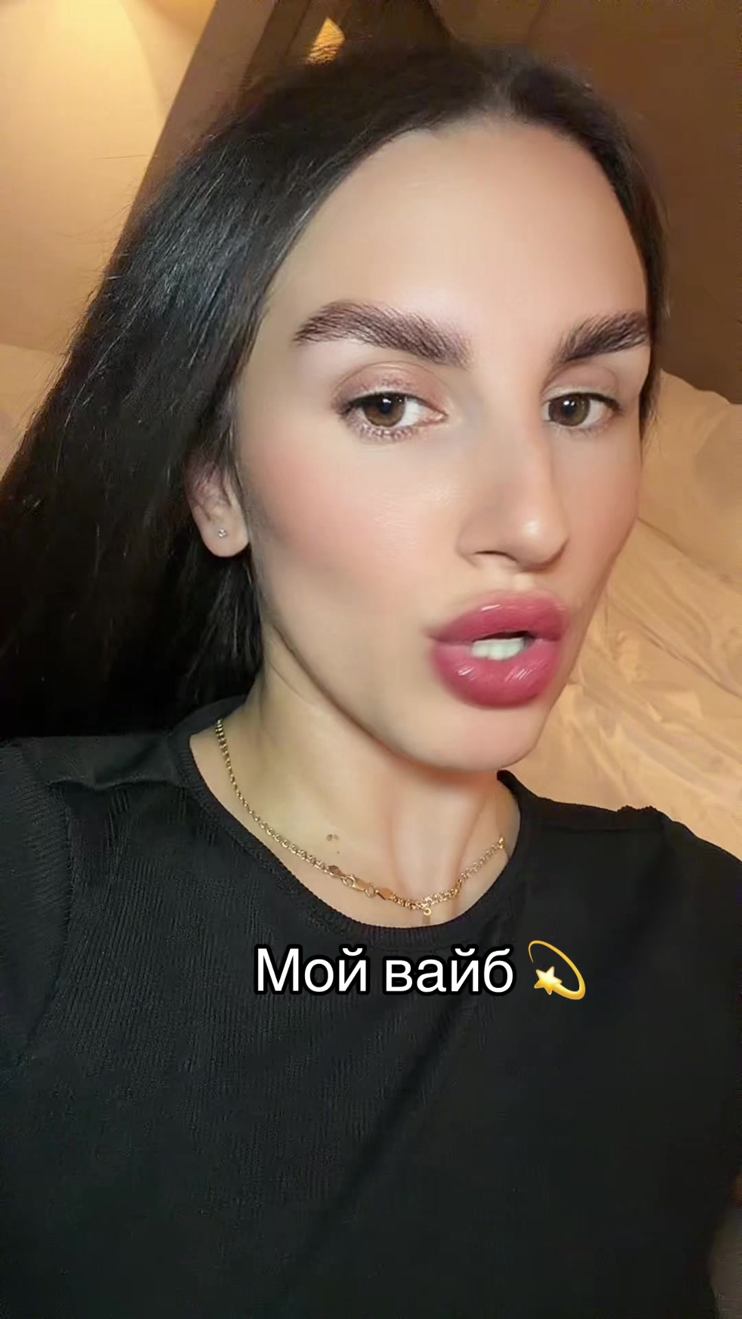 @H_A_N_N_U_S_C_H_K_A✨