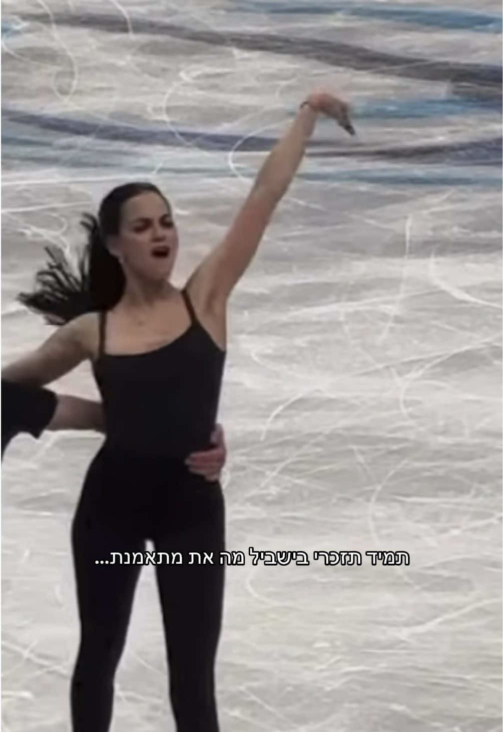 @Shira Ichilov