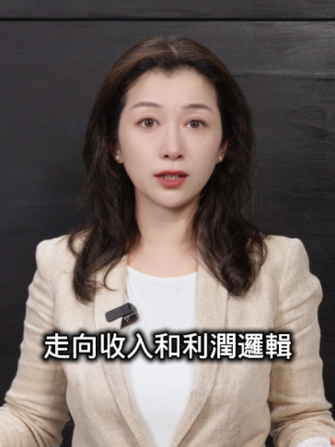 @苏涵Susuhan