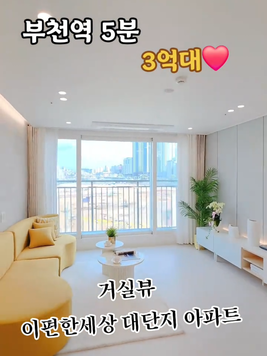 @박소연 ❤️OIO.9665.8881
