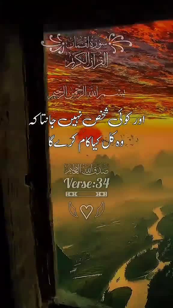 @camandoaziz