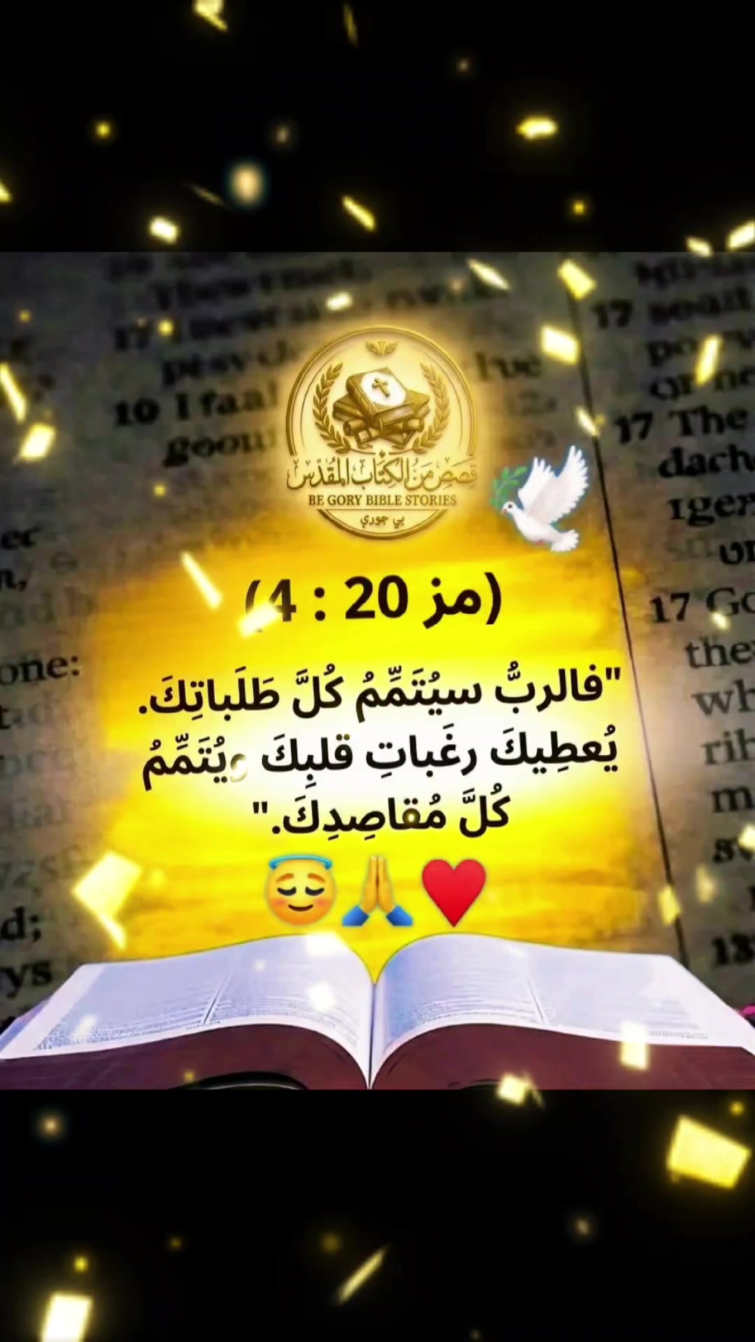 @سعد سليمان