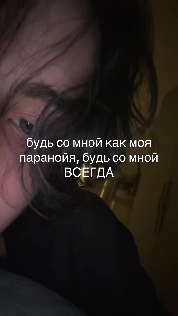 @плакса