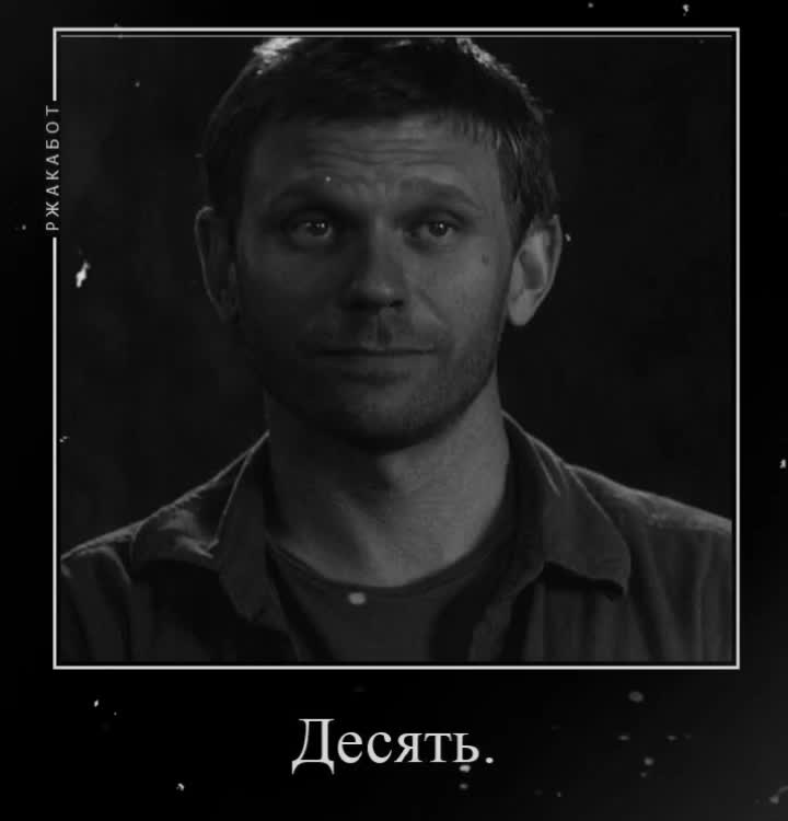 @путник🔆