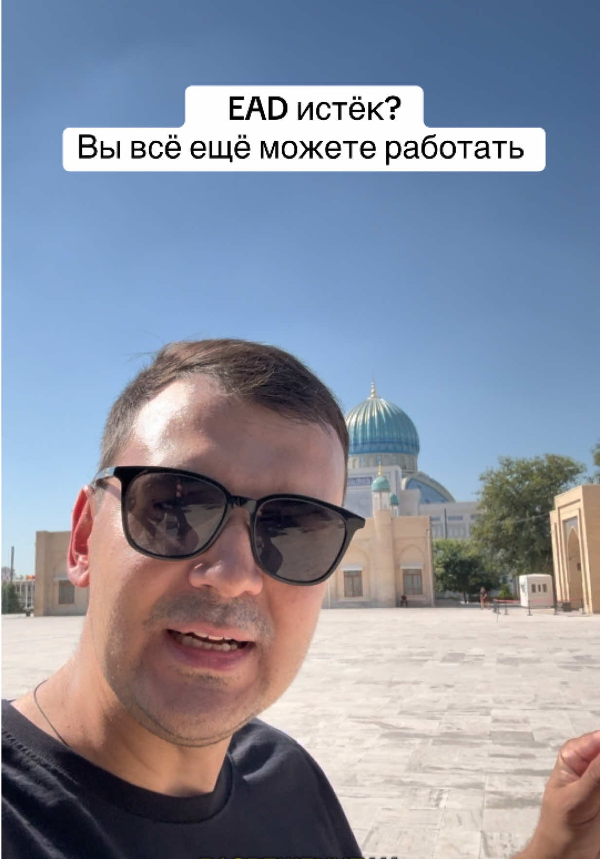 @Михаил Арсентьев