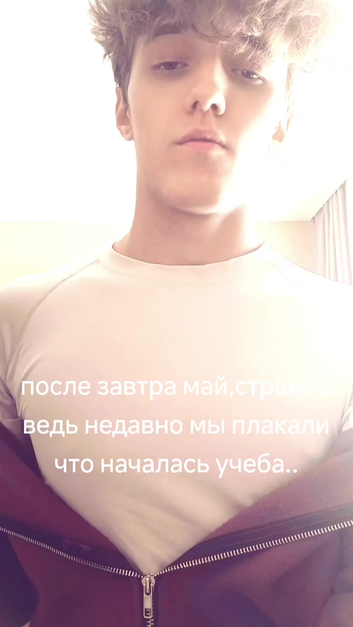 @ТГК: БЕШКЕК🐻