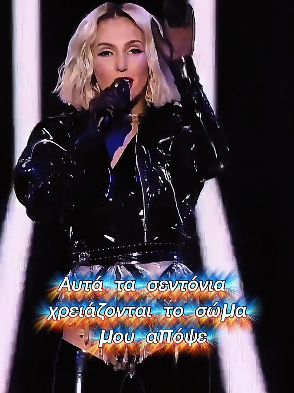 @Eurovision Videos Translation