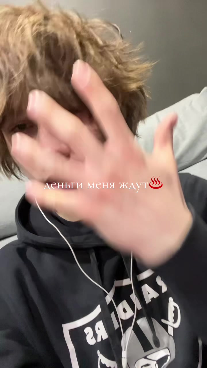 @nocurlyyy