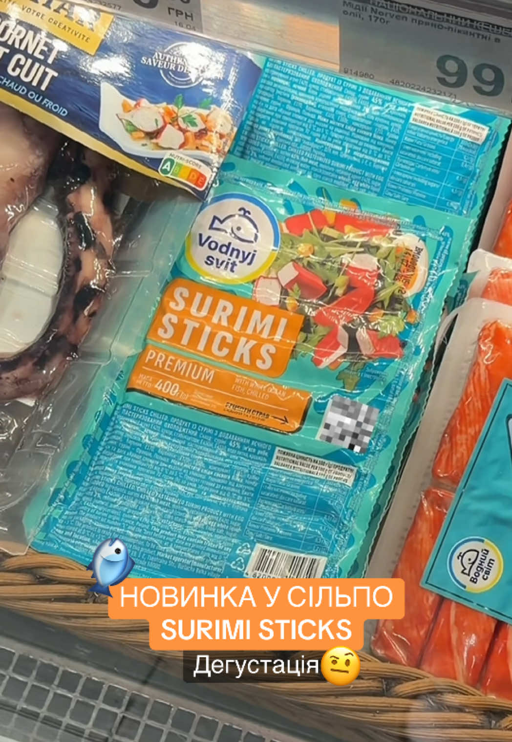 @Юля | Розпаковки & lifestyle