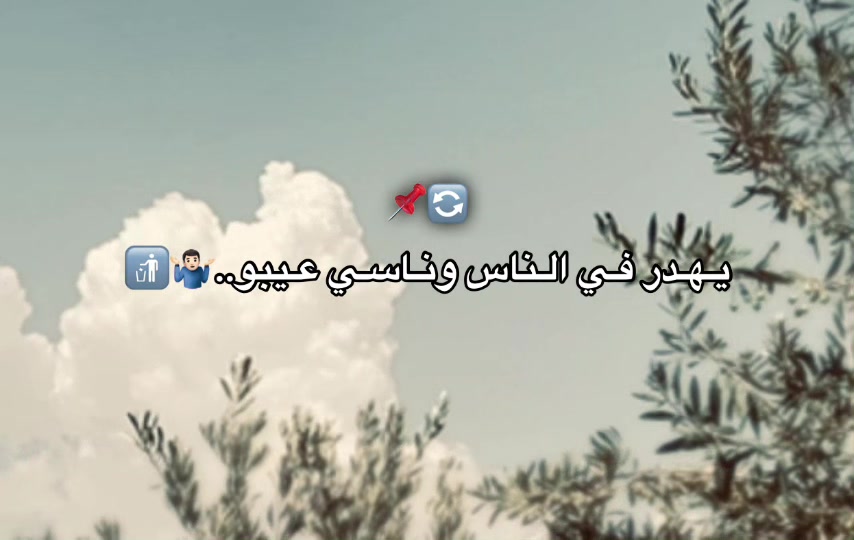 @๐บ๐ ุฎูููููู || ZA9ZO9 ๐๐บ