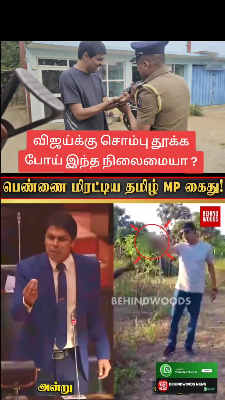 @VIP