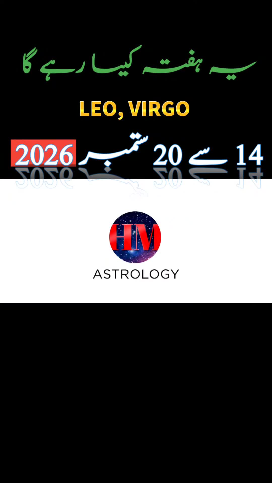 @Humayun Mehboob Astrology
