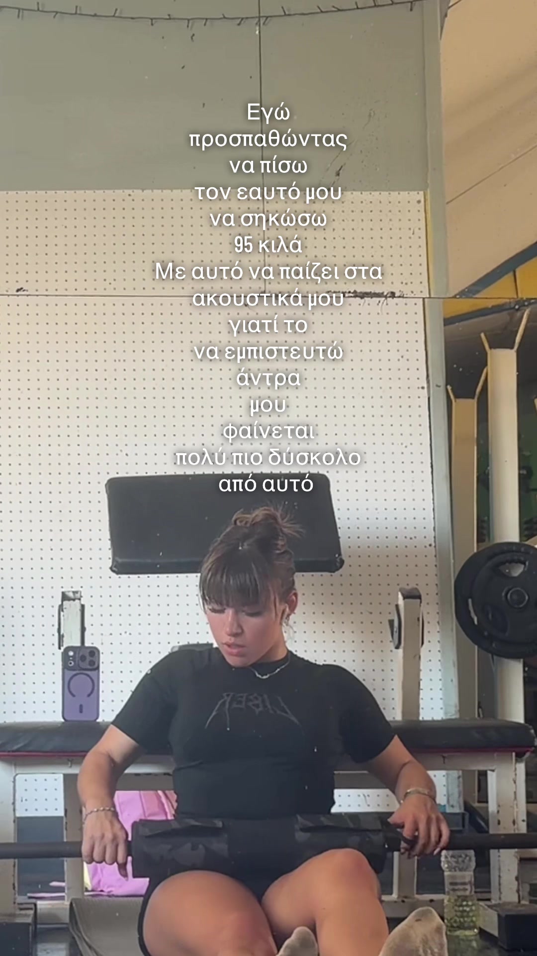 @Aphroditekatsaith