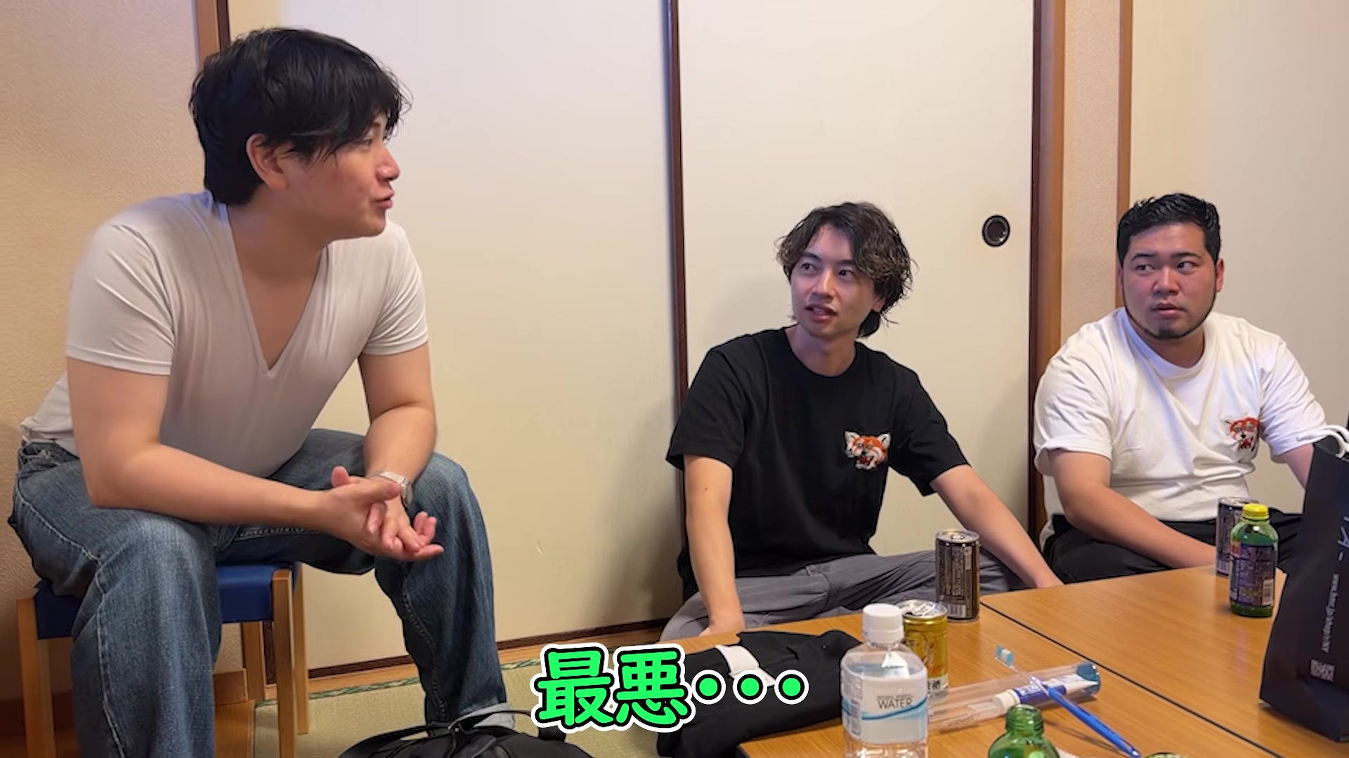 @三崎優太 MISAKI のファン