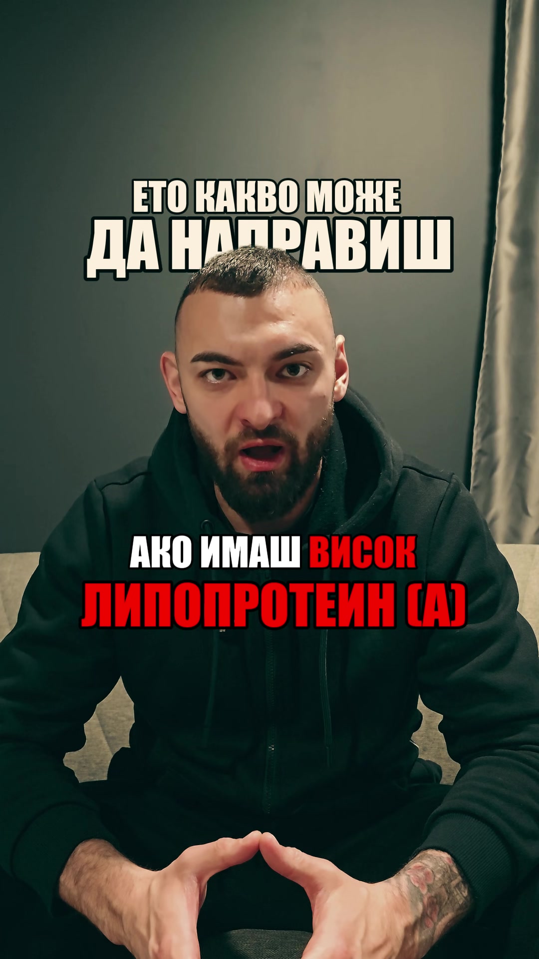 @Djan Sonmez