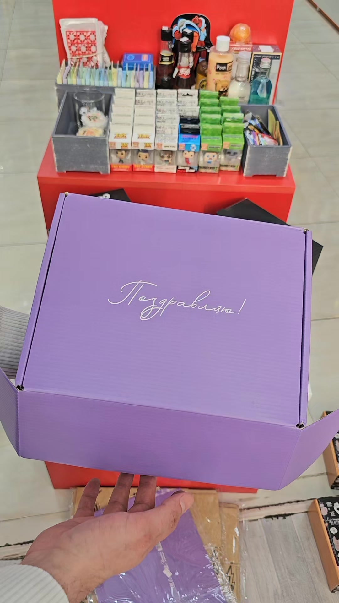 @🎁Подарки Баку🎁