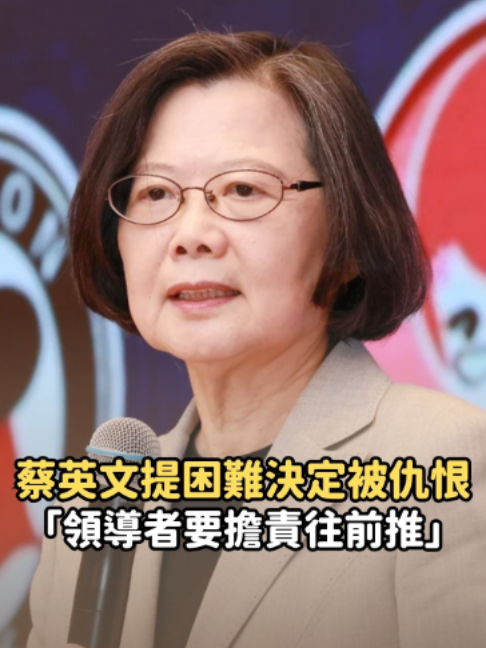 @知新聞