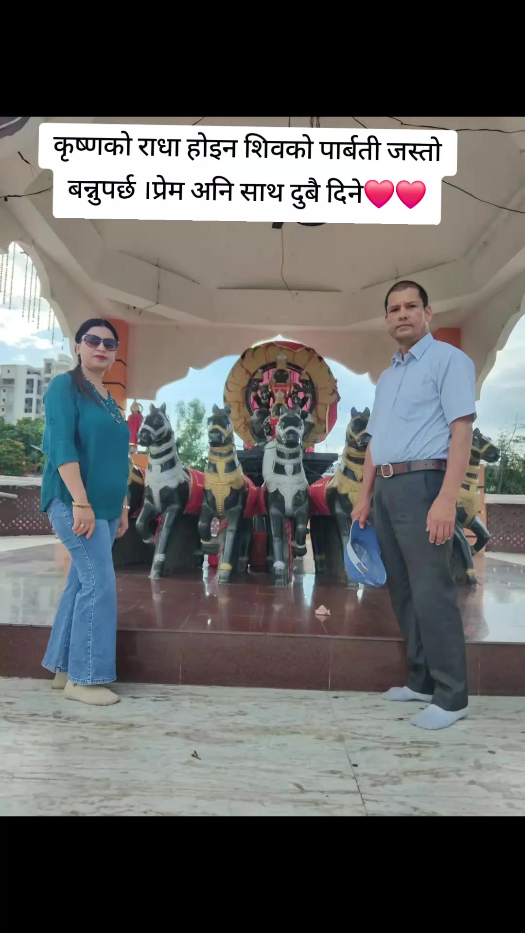 @kishori_karki