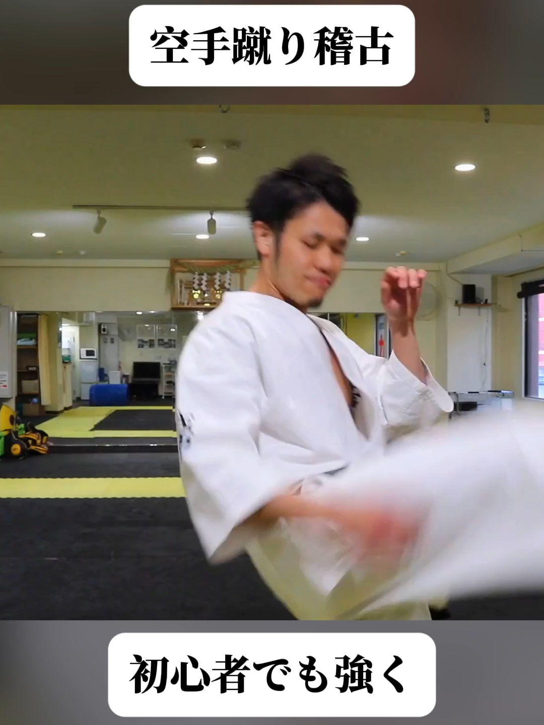 @ShinichiTokuda