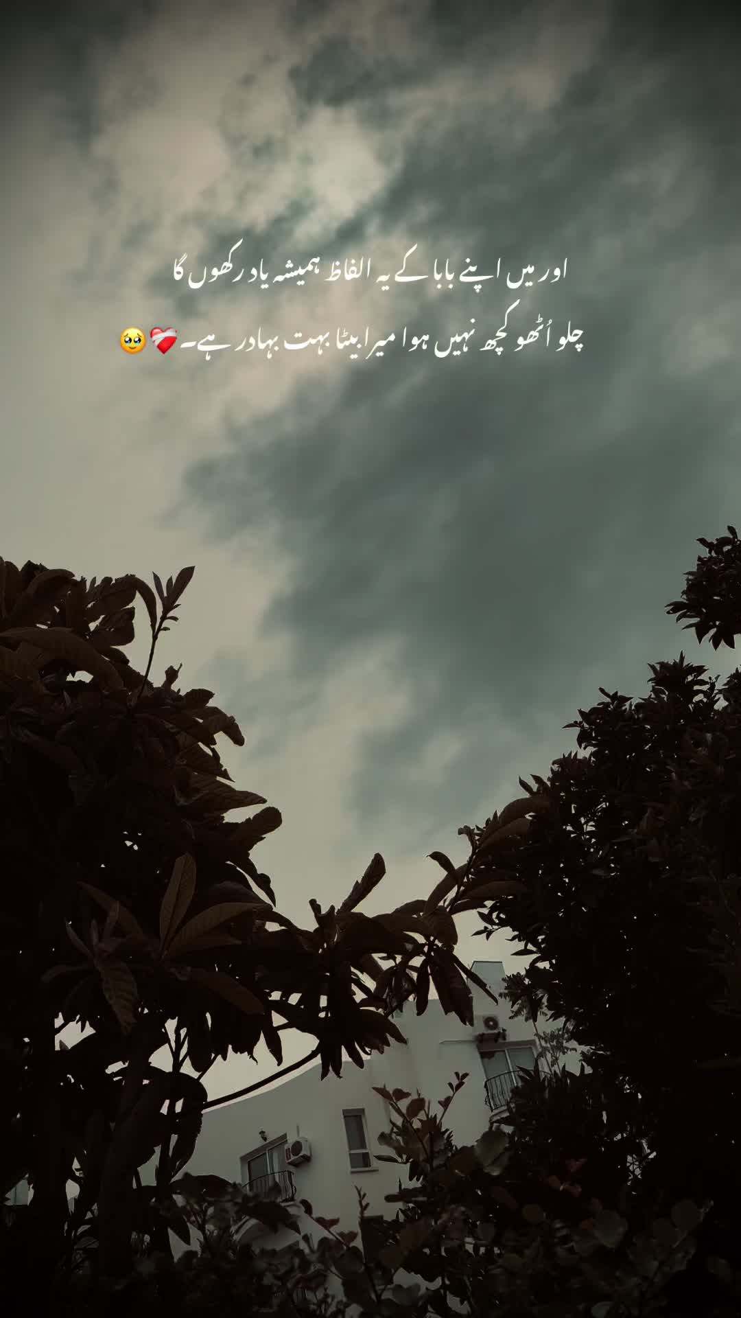 @Huسnain&bull;🖤🧸