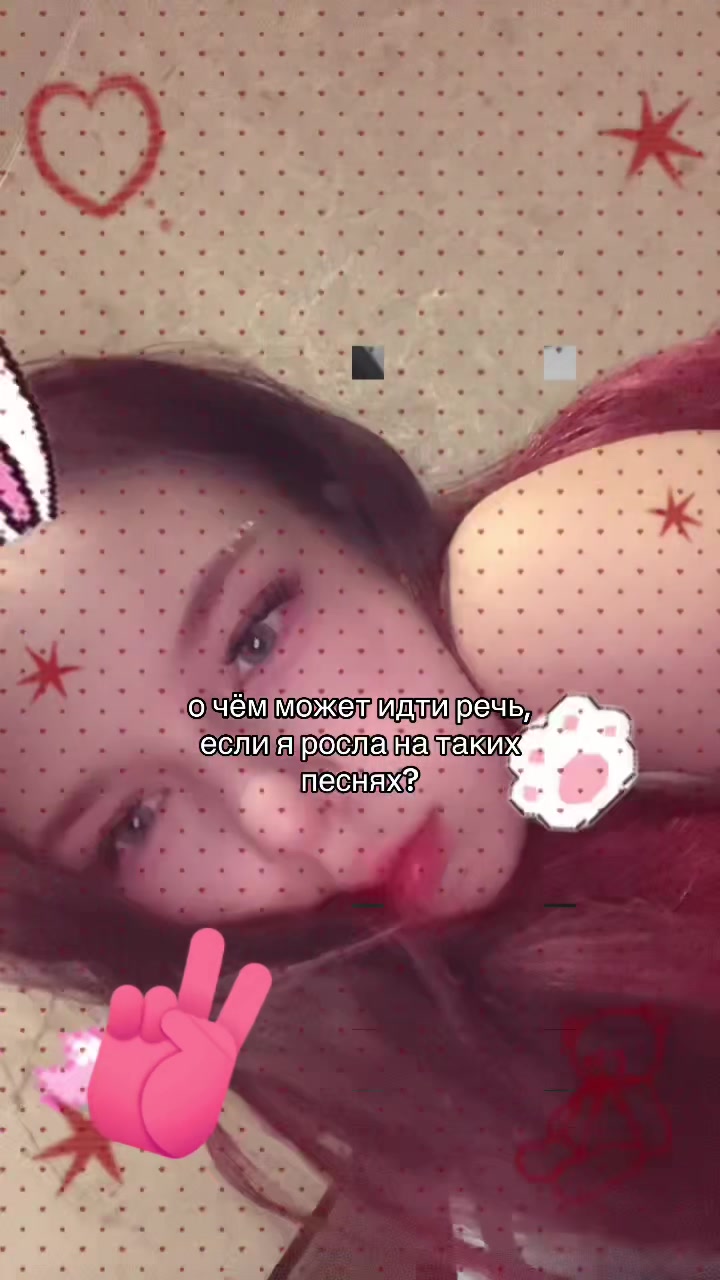 @scallyona