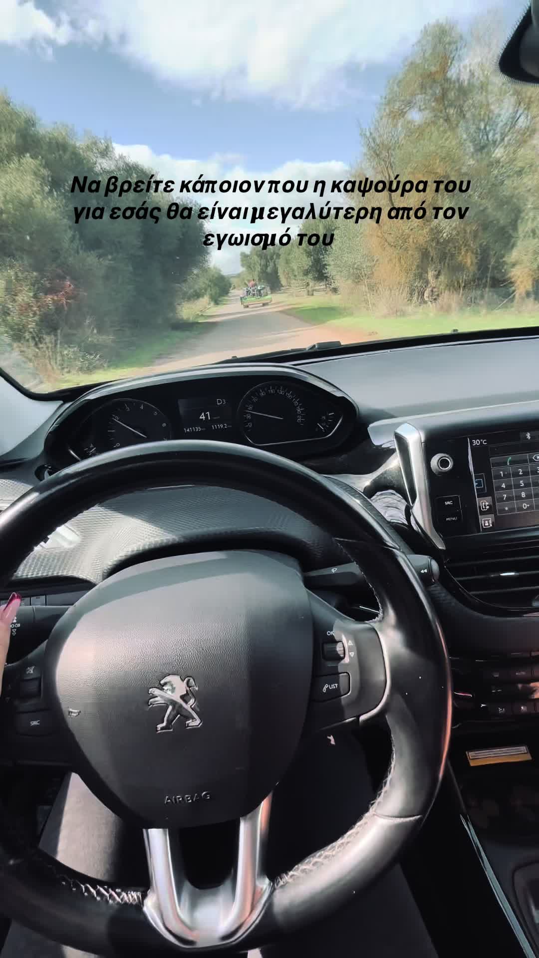 @Xrusoulhhh
